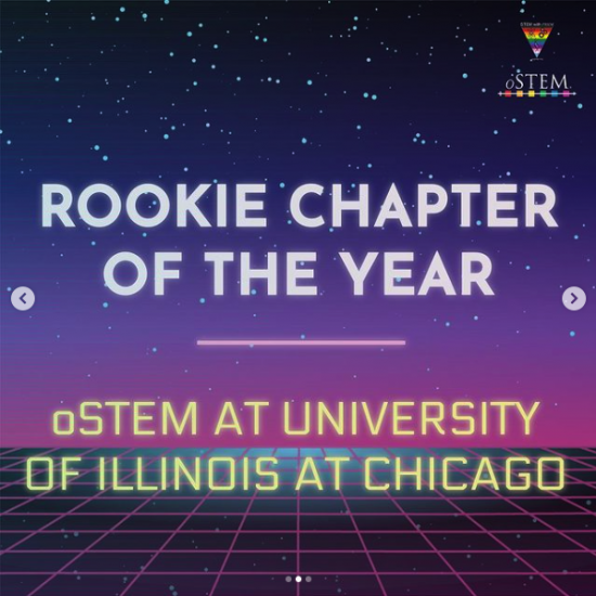 Rookie Chapter of the Year